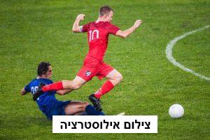 שחקני כדורגל