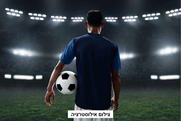 שחקן כדורגל