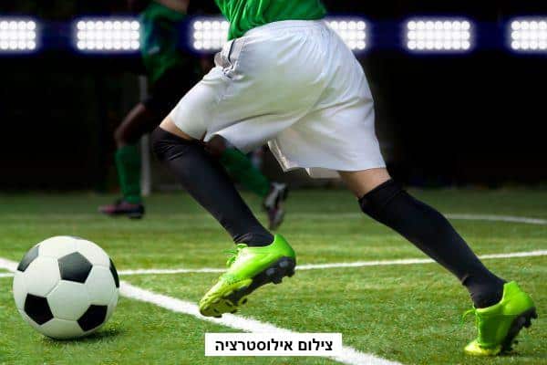 ליגת האלופות