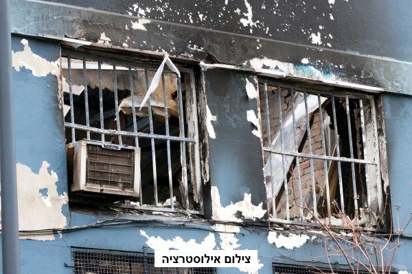 מבנה שנשרף