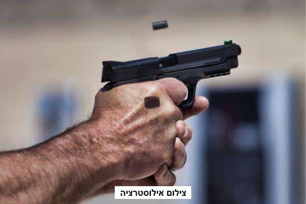 אירוע ירי