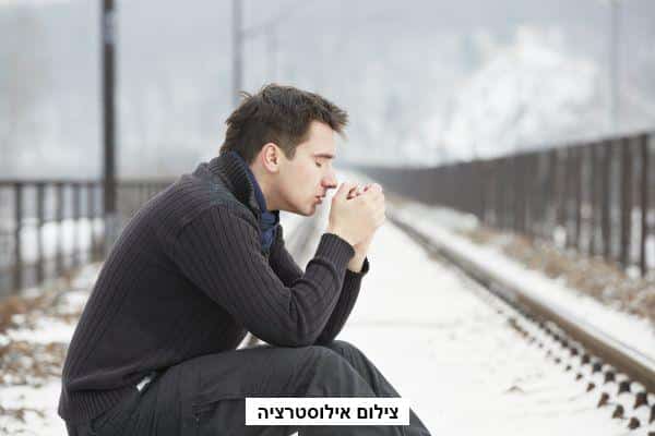 מודעת אבל בידיעות אחרונות