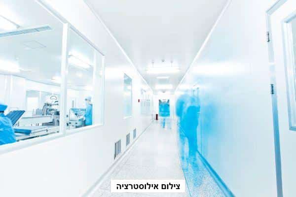 תכנון חדרים נקיים