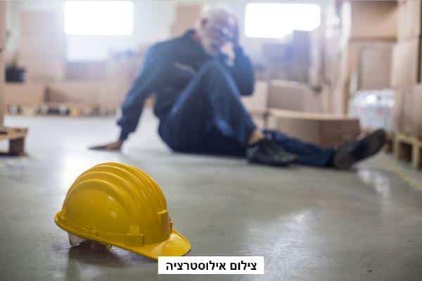 פועל נפצע בינוני בתאונת עבודה במפעל בקריית ביאליק